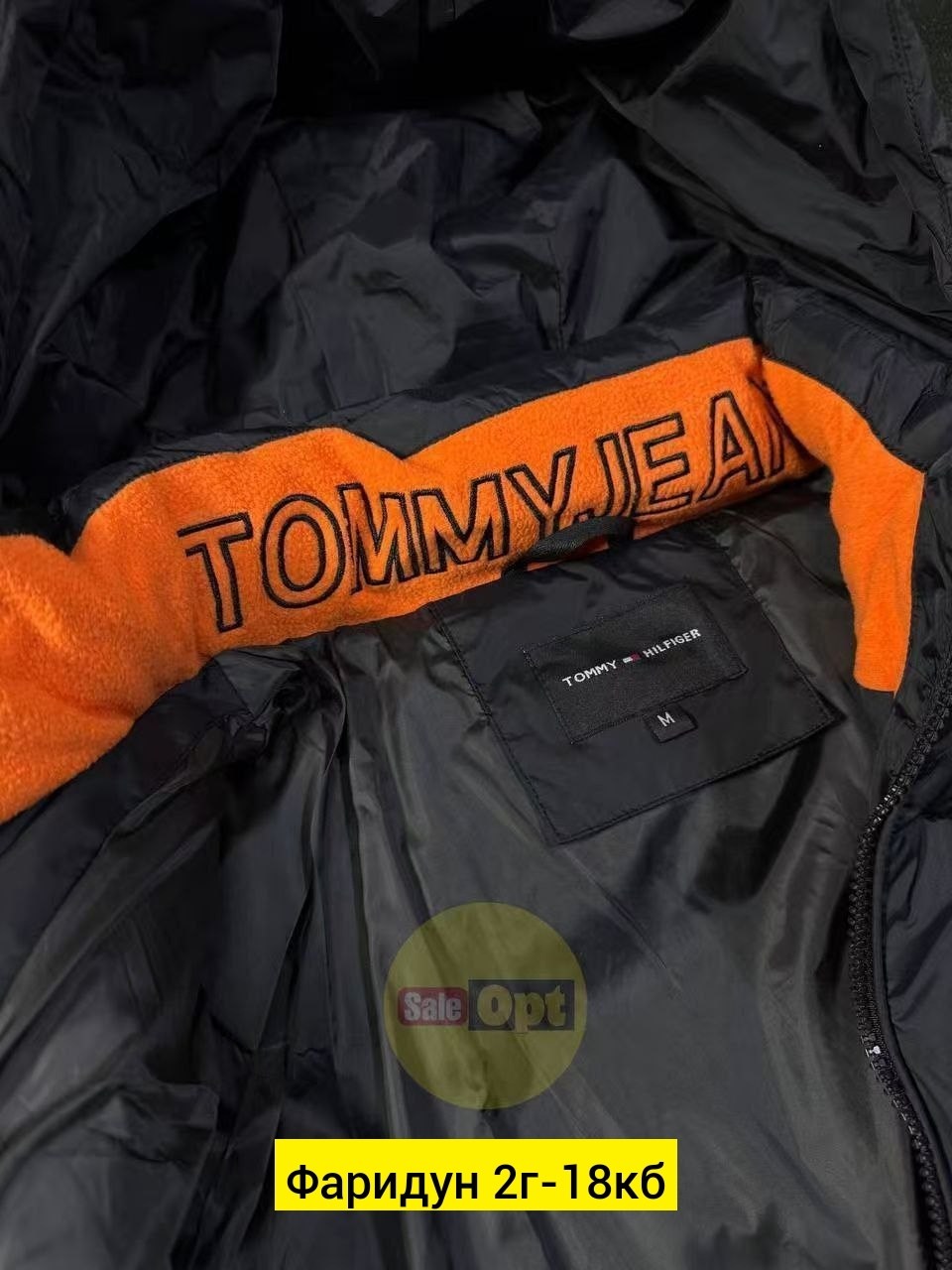 куртка мужская синий,куртка зимняя tommy hilfiger,куртки ,мужская зимняя куртка,куртка tommy hilfiger мужская зимняя