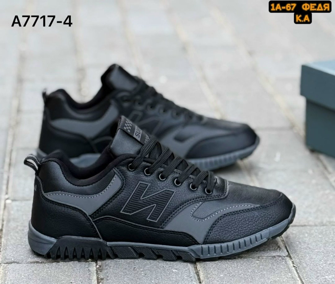 мужские кроссовки new balance,кроссовки,мужской кроссовки,мужская  кроссовки,кроссовки new balance 574