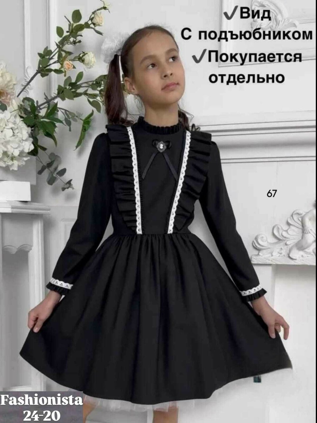 школьное платье,школьное платье для девочек,школьное серое платье для девочки,платье школьное нарядное alisia fiori,платье нарядное школьное