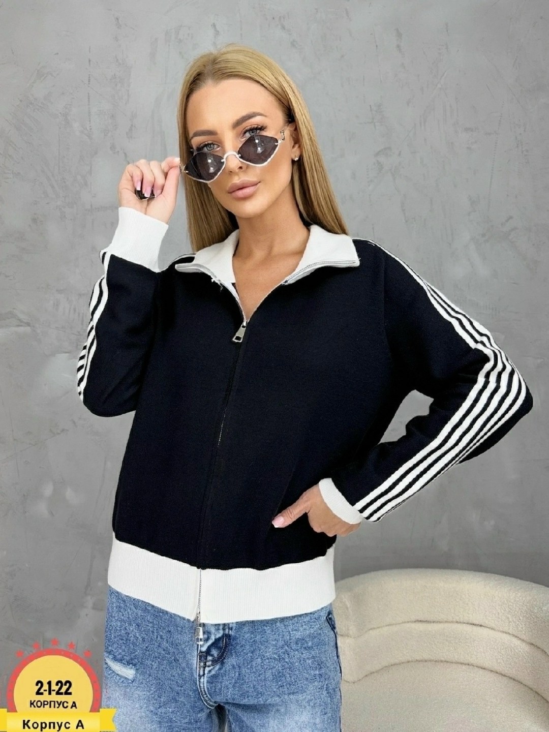 толстовка женская кофта,кофта женская,кофта толстовка,кофта повседневная спортивная,спортивная кофта толстовка