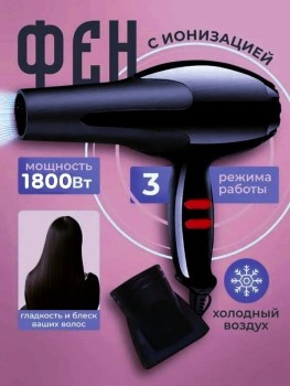 1000 мелочей
