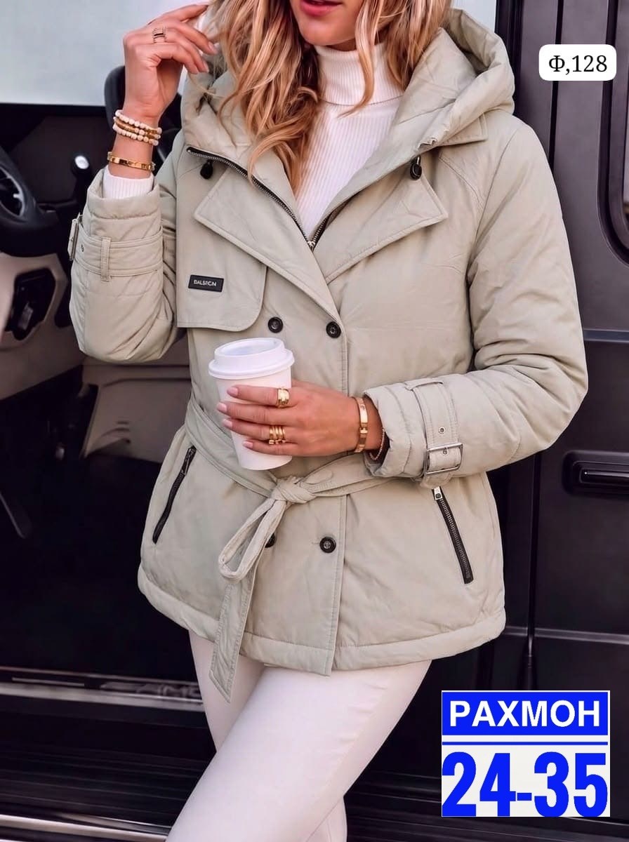 куртка женская,куртка женская демисезонная,ветровка женская,куртка женская бежевая,куртка