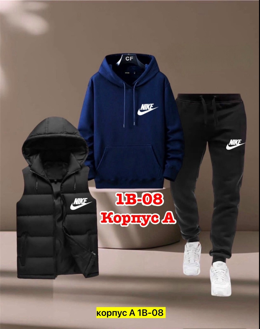 мужской спортивный костюм,костюм спортивный мужской reebok, код 2177446,спортивные костюмы,костюм для мужчин,костюм спортивный мужской nike