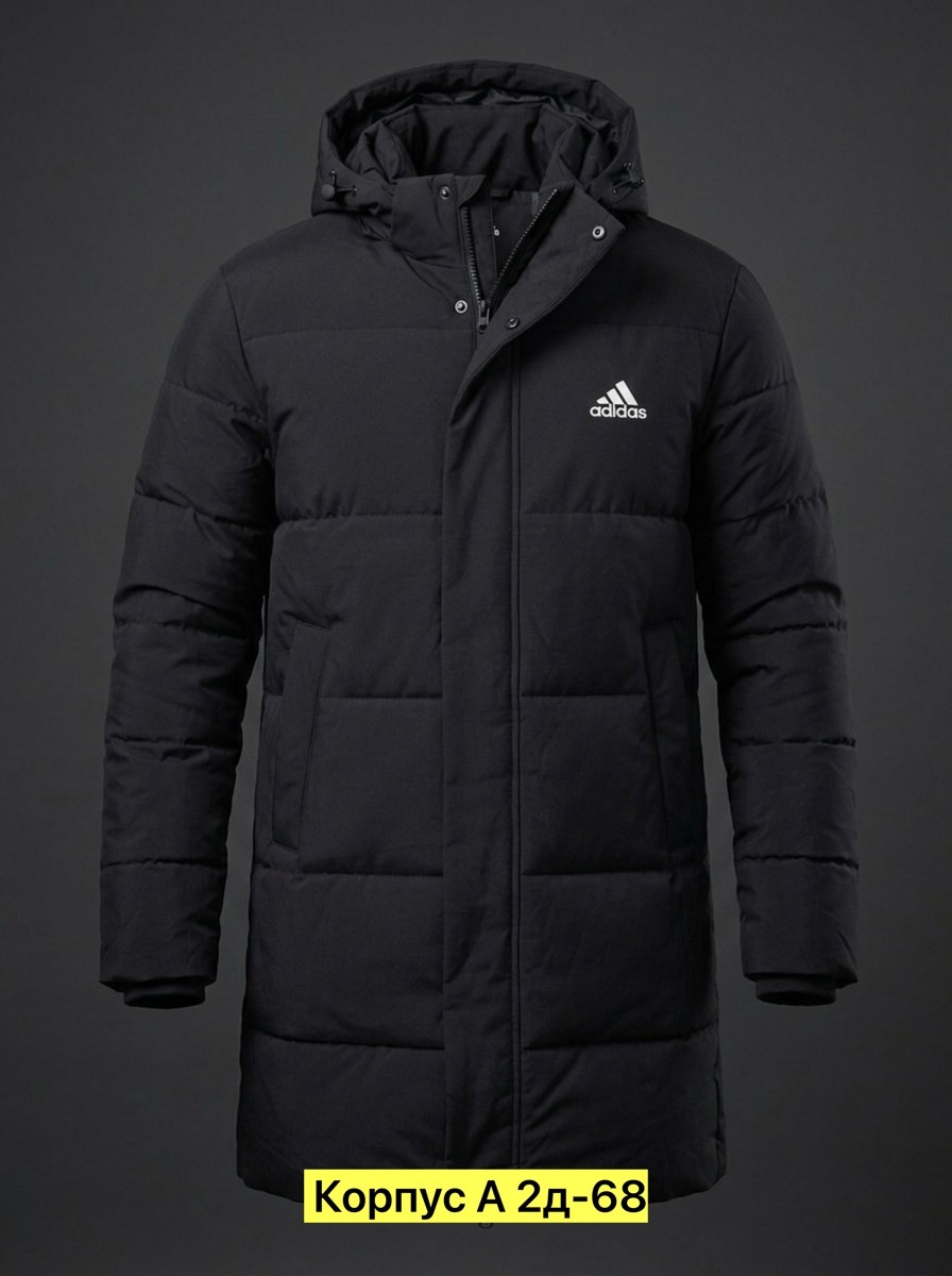 мужская зимняя куртка adidas,пуховик мужской adidas helionic бежевый,пуховик мужской adidas,зимняя куртка adidas,мужская зимняя куртка adidas 50-52