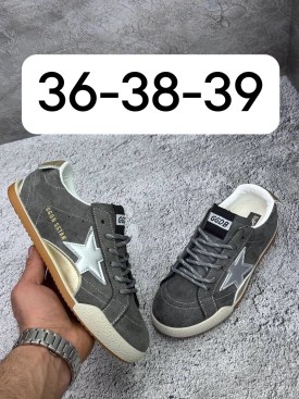 Кеды
