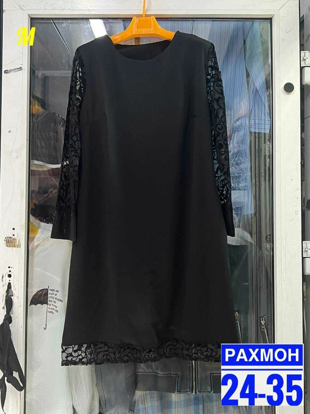 женская платье,платье,платье большие размеры,нарядное платье,платье с гипюром