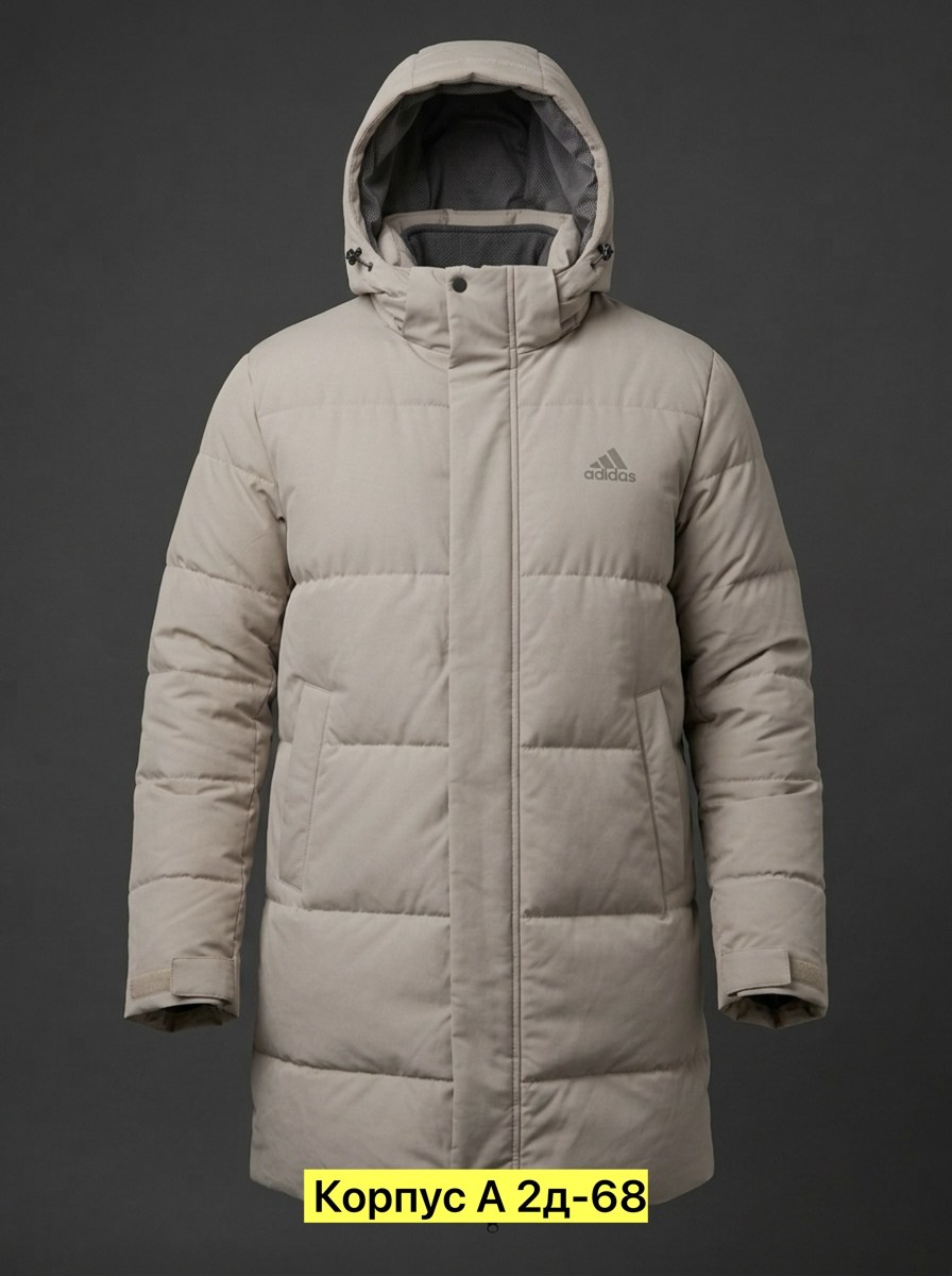 мужская зимняя куртка adidas,пуховик мужской adidas helionic бежевый,пуховик мужской adidas,зимняя куртка adidas,мужская зимняя куртка adidas 50-52