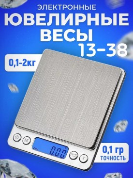 1000 мелочей