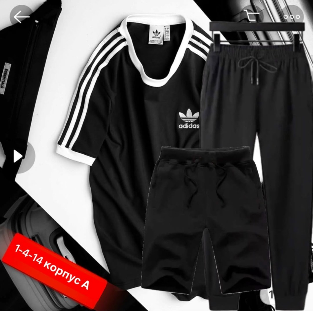 adidas костюм спортивный,спортивные костюм,костюм спортивный мужской,спортивный костюм спортивные костюмы