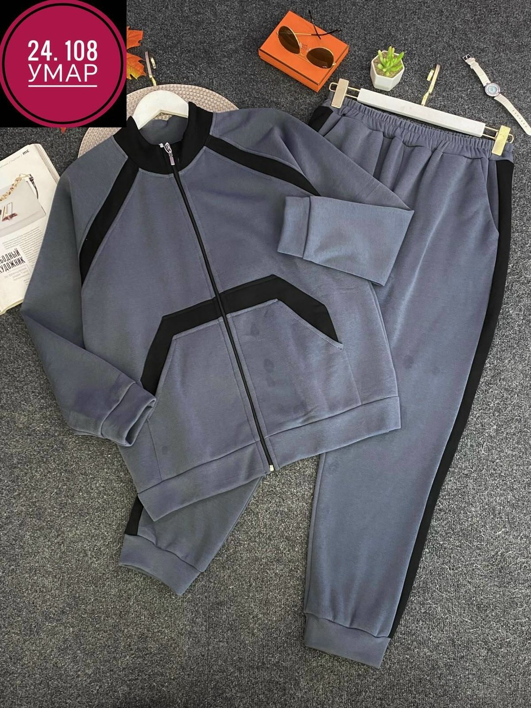 костюм мужской спортивный,костюм спортивный,костюм мужской,костюм теплый,костюм с начесом