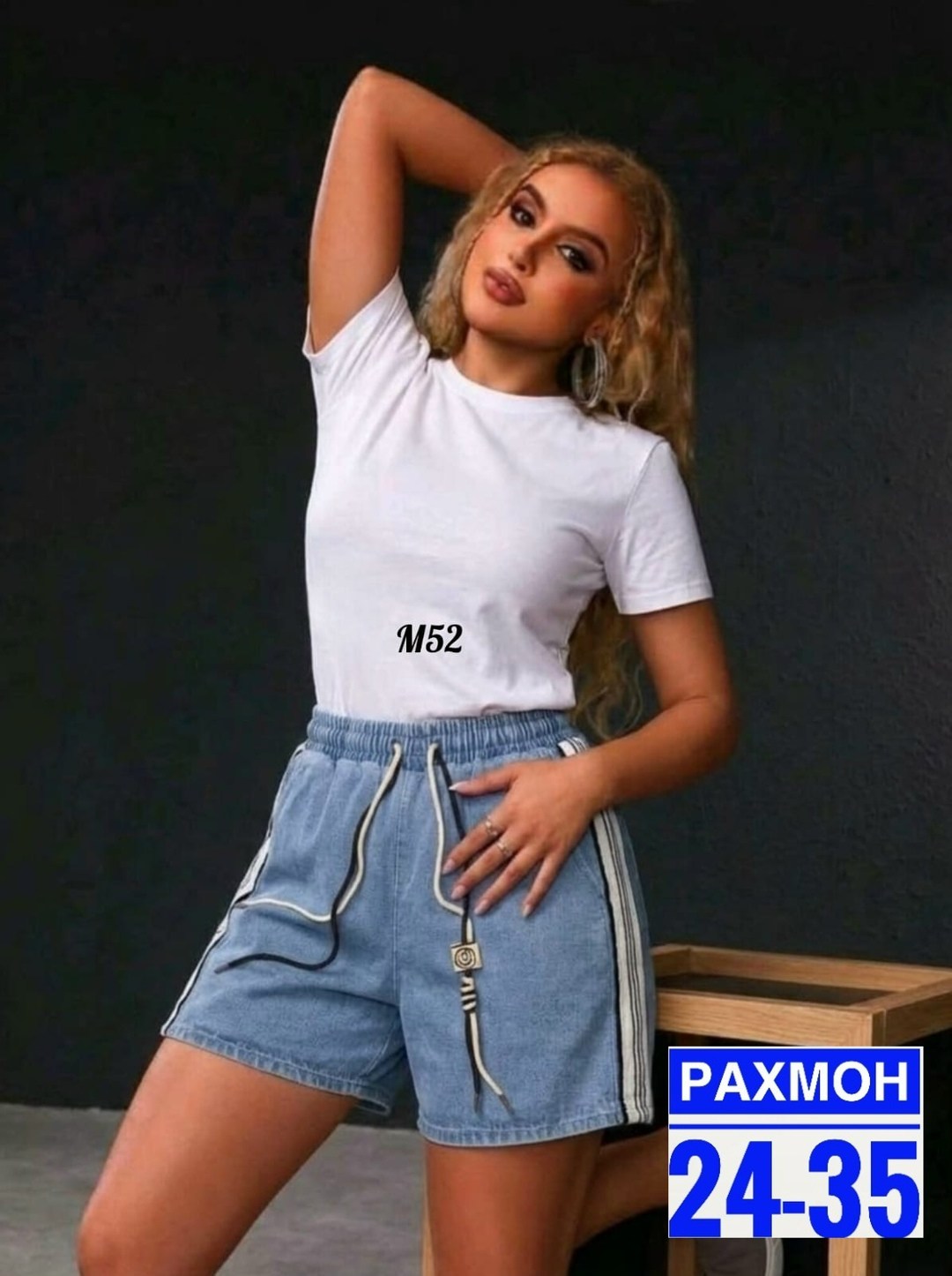 женские джинсовые шорты,шорты женские с,джинсовые шорты,шорты женские джинсовые большие размеры,шорты женские джинсовые летние