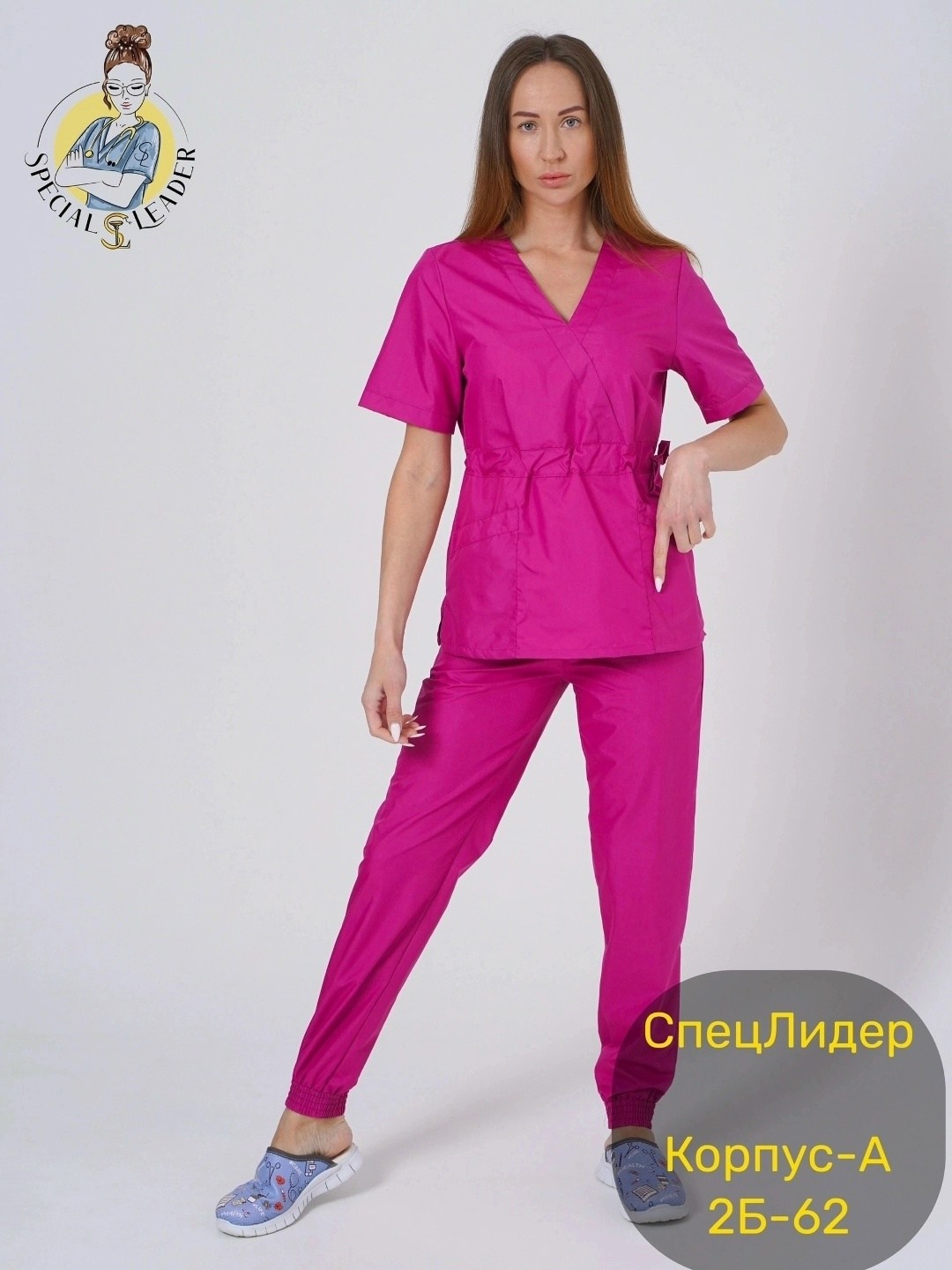 костюм медицинский женский,костюм женский,костюм медицинский марго,мед костюмы женские,костюм медицинский