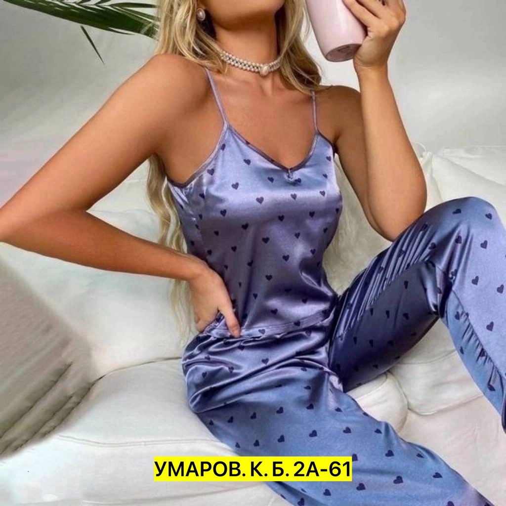 атласная пижама женская,пижама комплект,пижама женская,женская шелковая пижама,пижама тройка женская шелковая