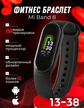 1000 мелочей