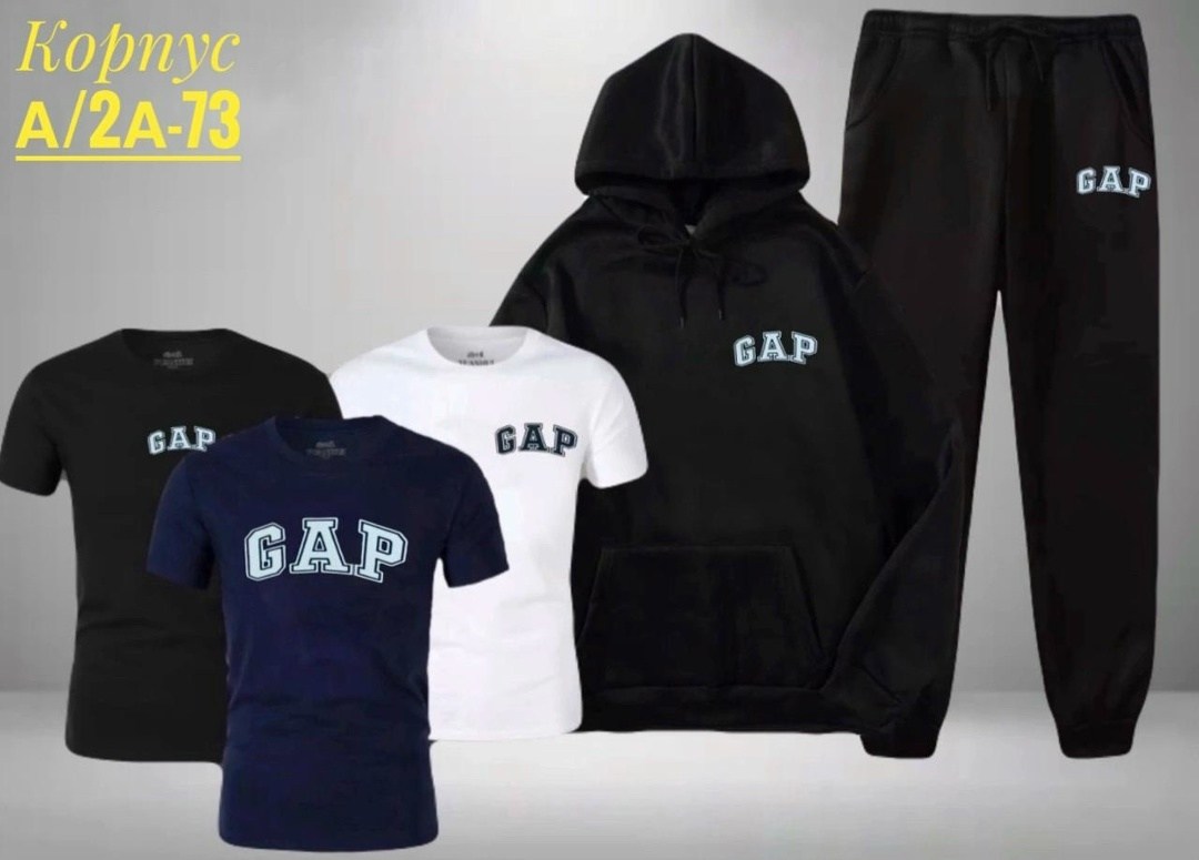 костюм спортивный мужской,спортивный костюм gap,спортивные костюм,костюм gap мужской,костюм для мужчин