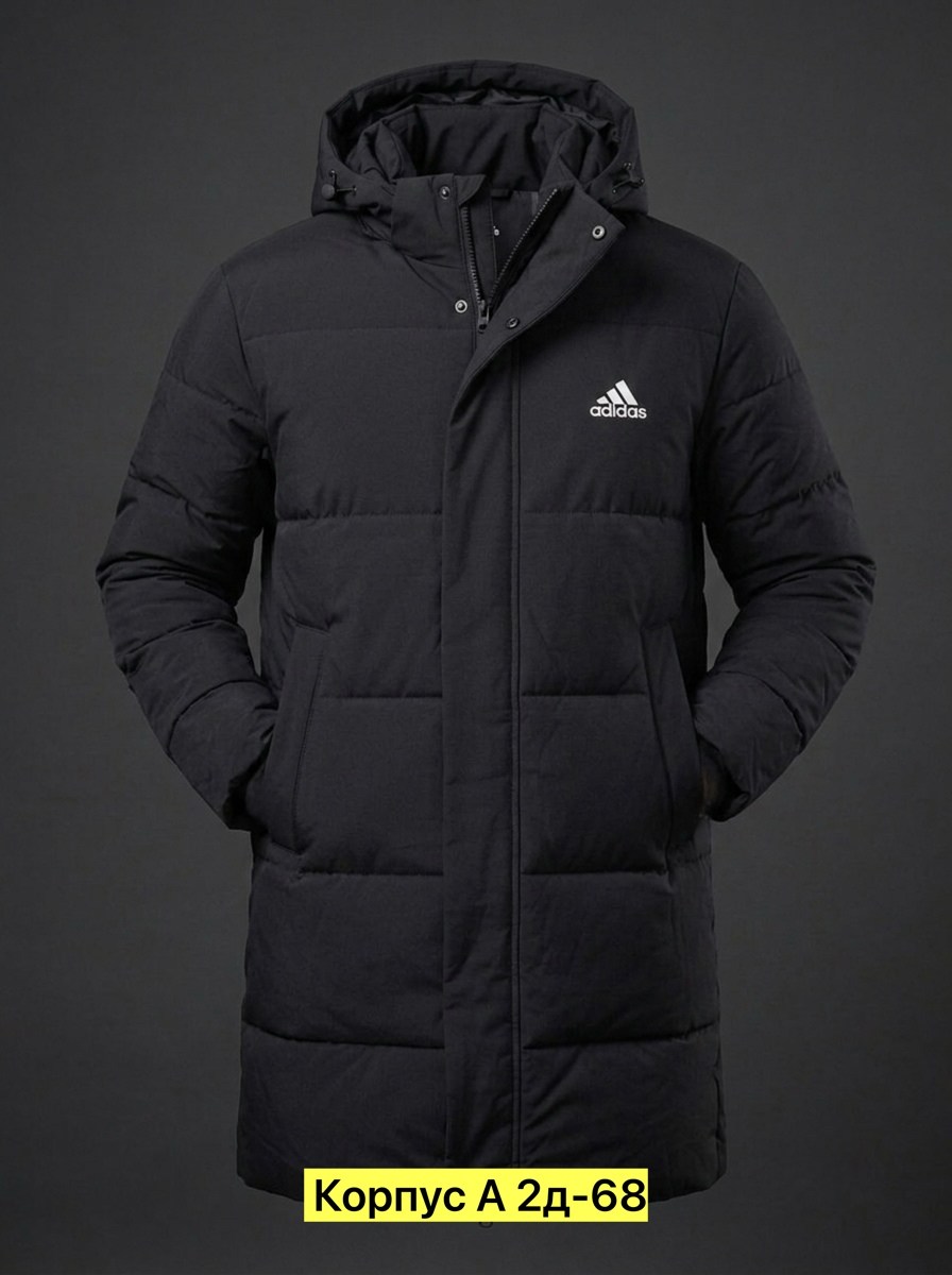 мужская зимняя куртка adidas,пуховик мужской adidas helionic бежевый,пуховик мужской adidas,зимняя куртка adidas,мужская зимняя куртка adidas 50-52