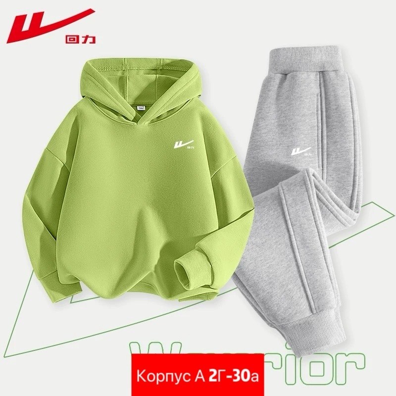 костюм спортивный,спортивные костюмы на флисе,комплект одежды nike,костюм спортивный nike,костюм на флисе
