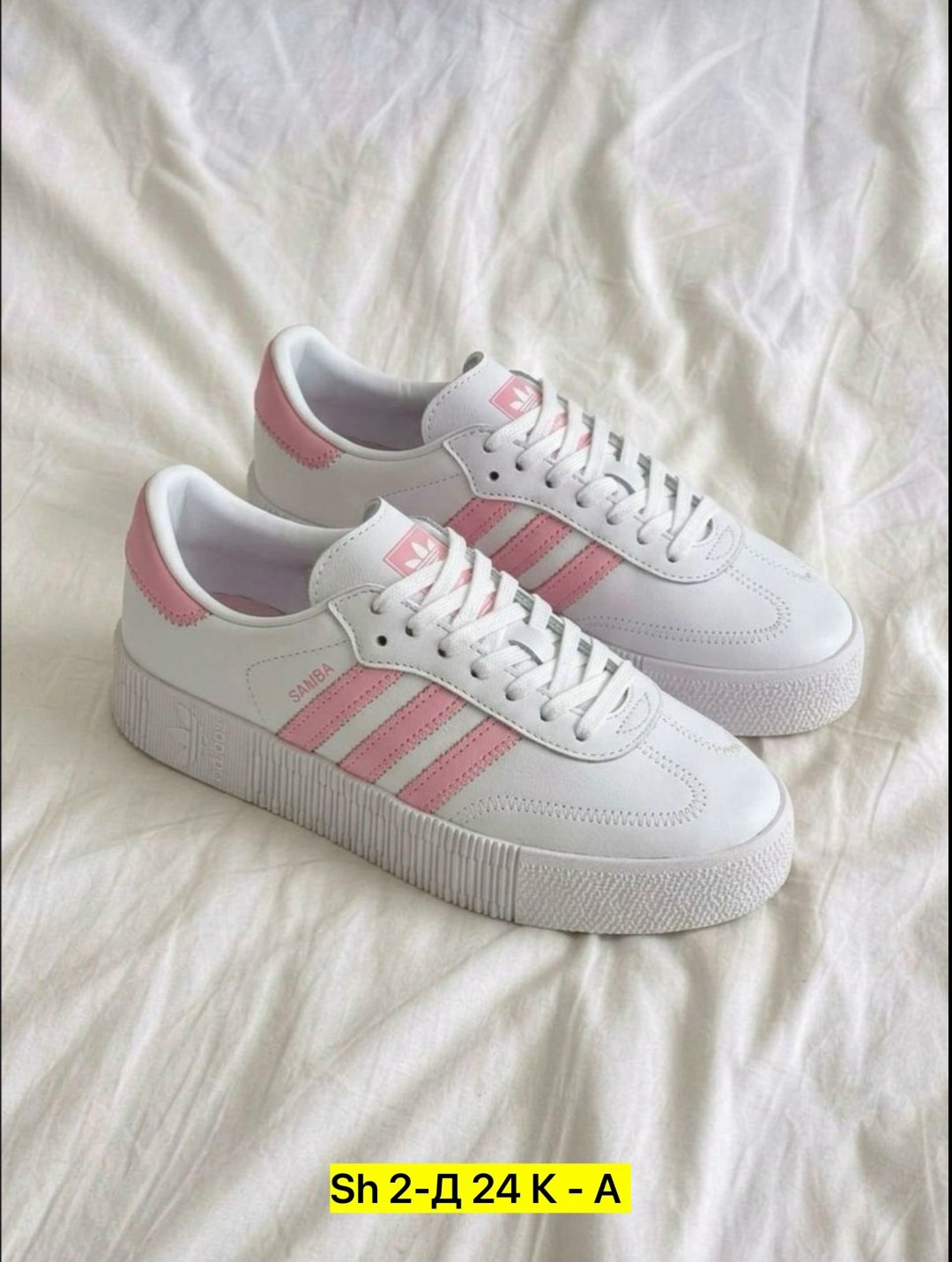 кроссовки женские adidas,кроссовки adidas,adidas sambarose w женские,кроссовки adidas sambarose,