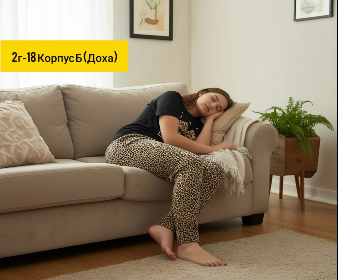 одежда для дома,пижама женская,одежда для дома женская,пижама с брюками,пижама домашняя