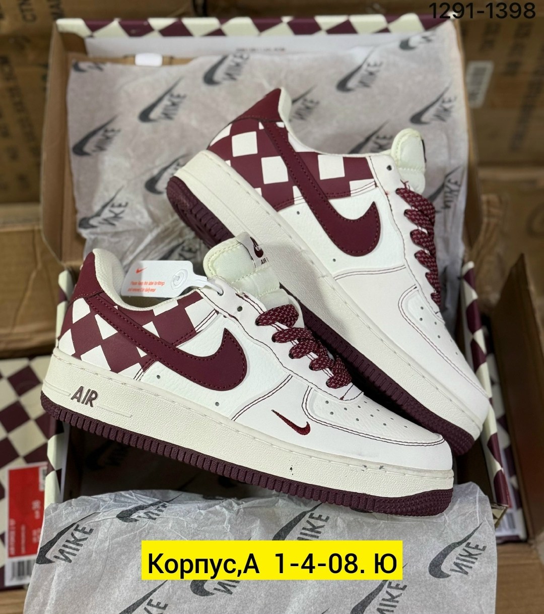 кроссовки,кросcовки nike air force 1,nike air force 1 07 lv 8,nike air force 1 low,бордовые кроссовки женские
