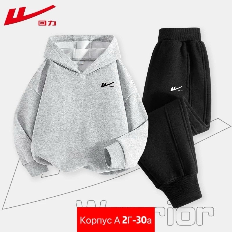 костюм спортивный,спортивные костюмы на флисе,комплект одежды nike,костюм спортивный nike,костюм на флисе