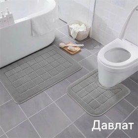 Одежда
