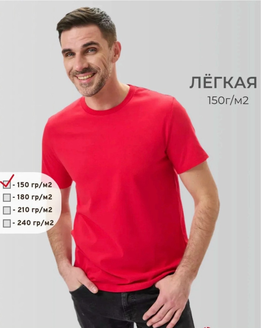 футболка мужская белая,футболки базовая,футболка хлопок,мужская футболка хлопок 100% натуральный,базовая футболка мужская