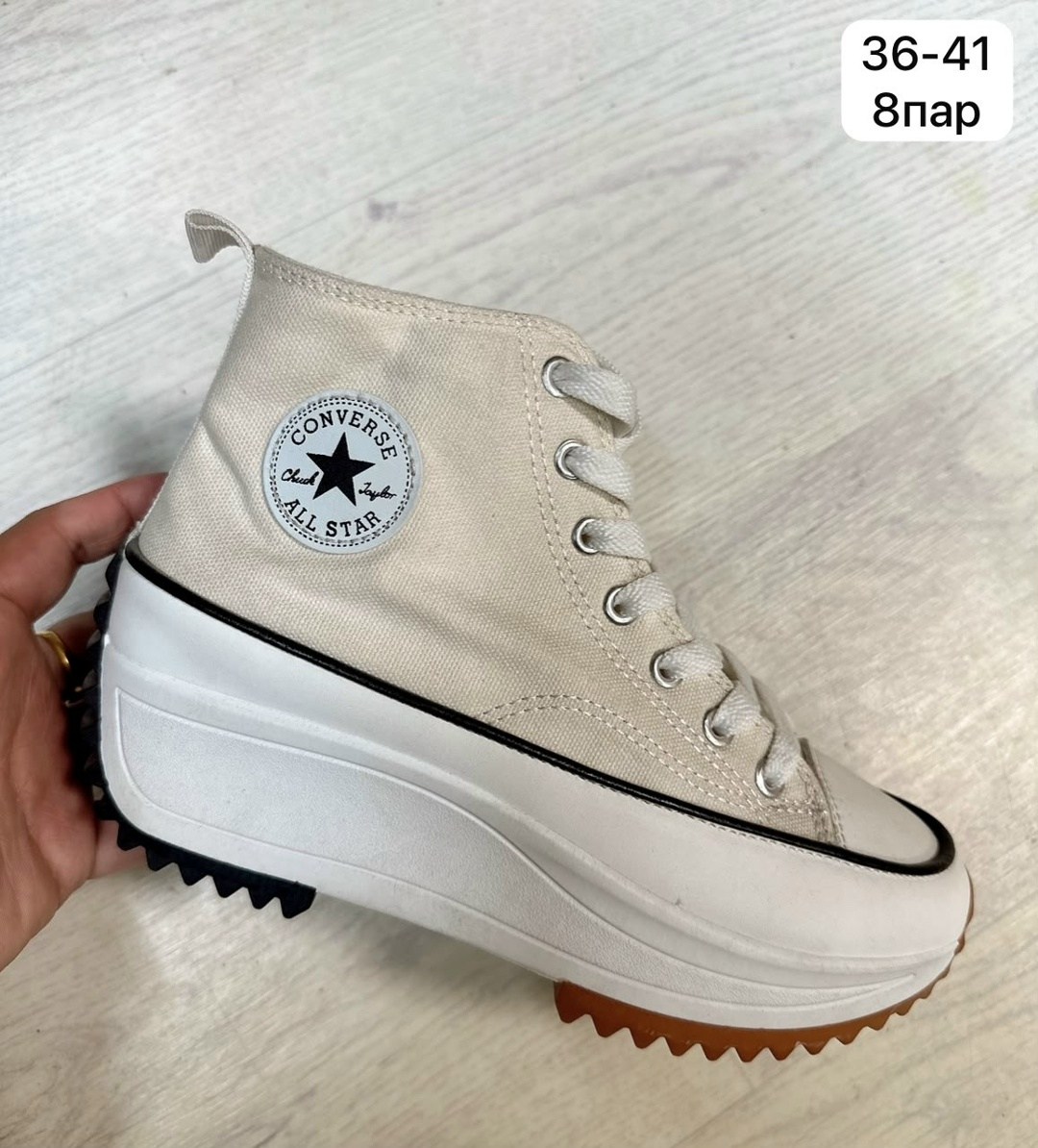 ,кеды женски,кеды конверс женские,кеды converse,кроссовки женские высокие