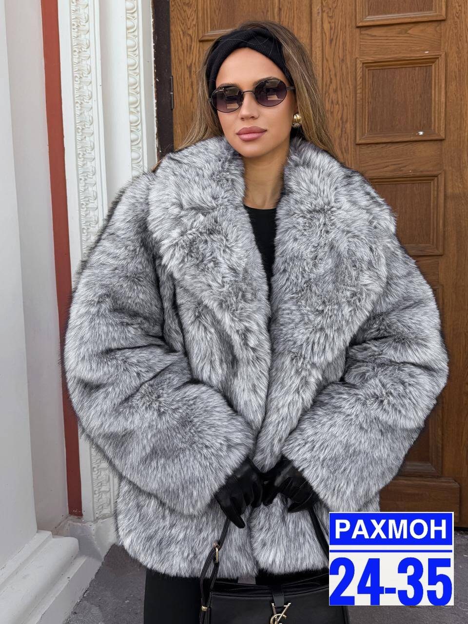 меховые перчатки,куртка меховая,перчатки с мехом,меховое пальто,шубка