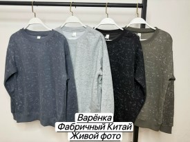 Толстовка