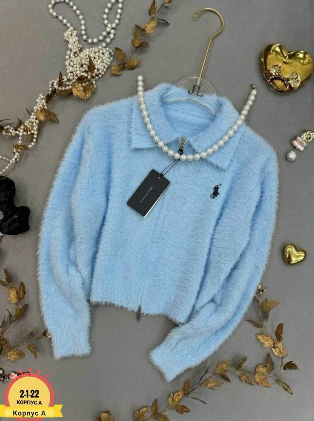 женская кофта,кофта для девочек,кофта свитер,розовый мохеровый кардиган,кардиган альпака