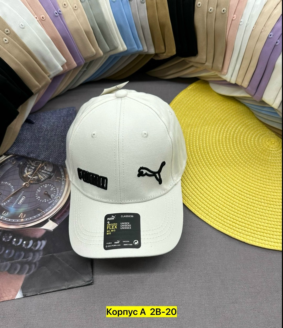 кепка пума бежевая,бейсболка puma,кепка puma,кепки пума женские,бейсболка