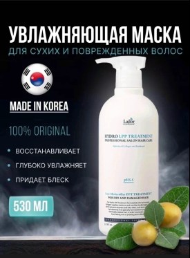 1000 мелочей