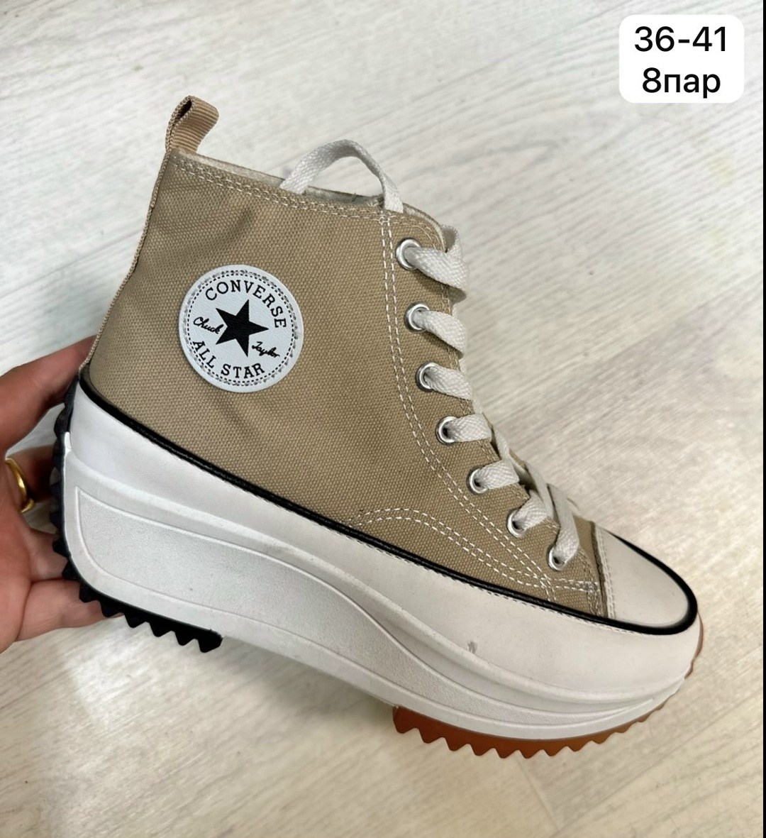 ,кеды женски,кеды конверс женские,кеды converse,кроссовки женские высокие