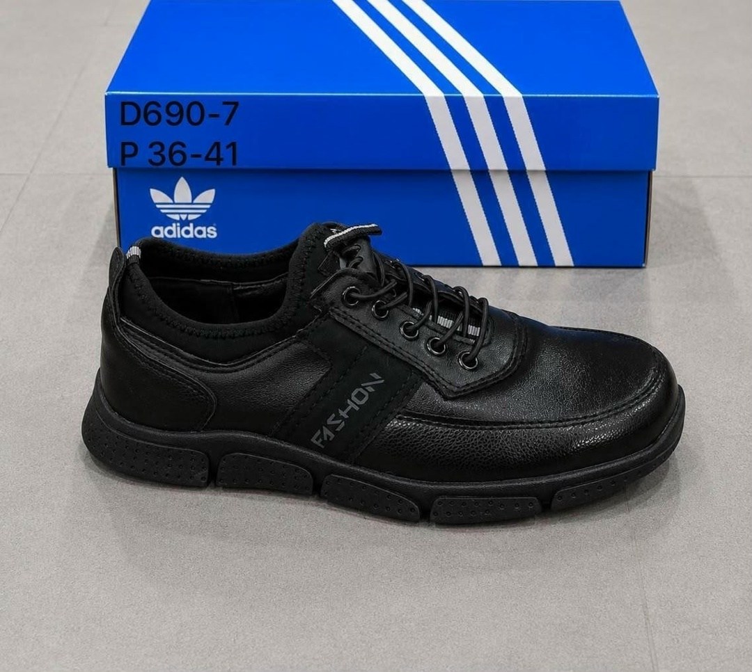 ,кроссовки adidas,мужские кроссовки adidas,кроссовки мужские кожаные adidas,кроссовки мужские