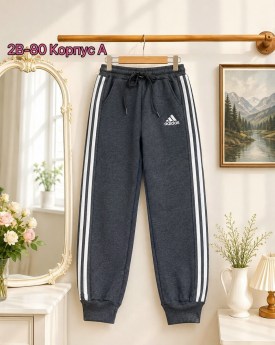 Брюки