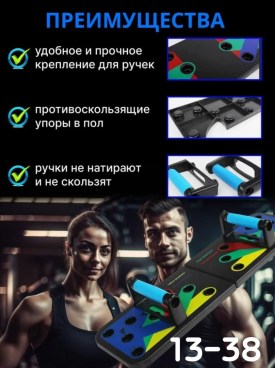 1000 мелочей