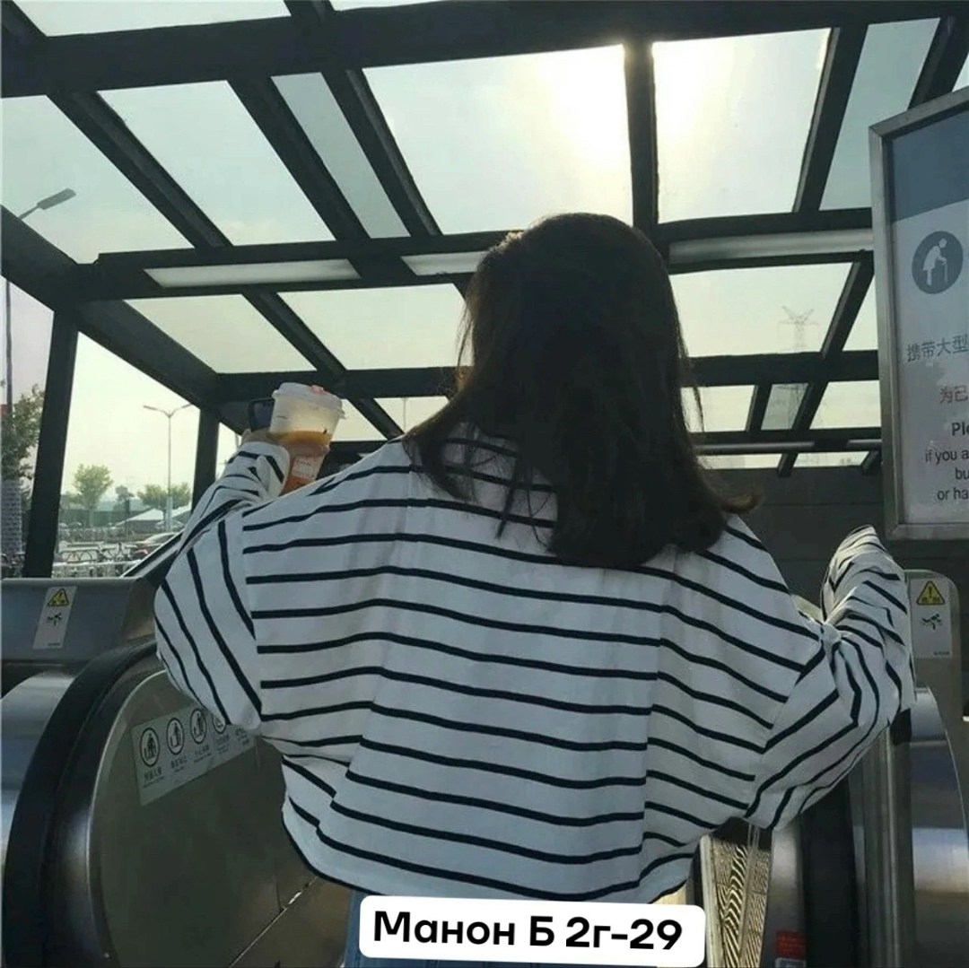 футболки женская,кофта,женская кофта,кофта оверсайз в полоску,кофта двухнитка