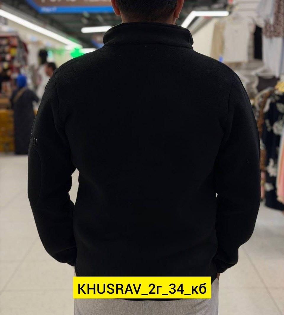кофта флисовая,мужская флисовая кофта,толстовка мужская флисовая,флисовая толстовка,толстовка мужская