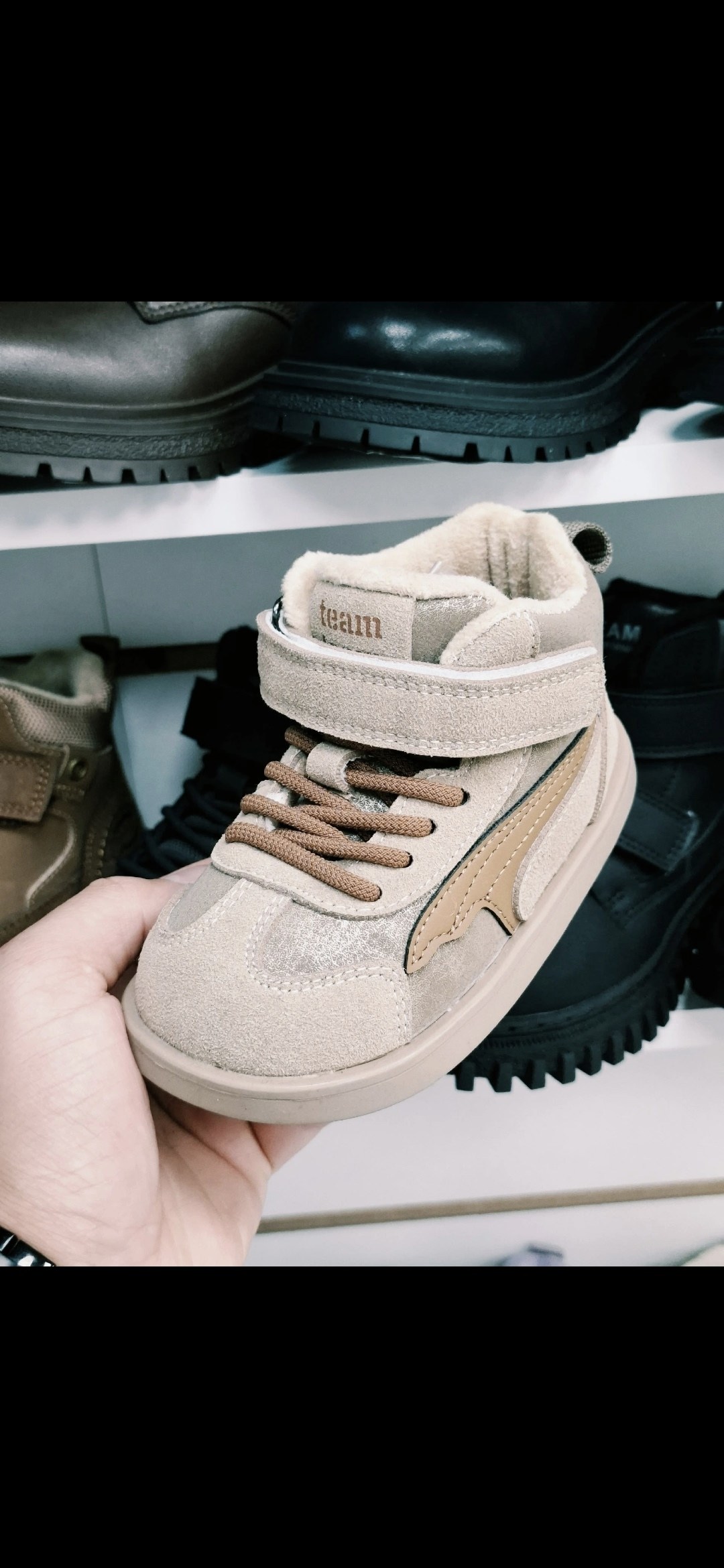 ,кроссовки puma,кроссовки puma rebound,высокие молодежные кроссовки puma rebound joy для мальчиков,puma rebound