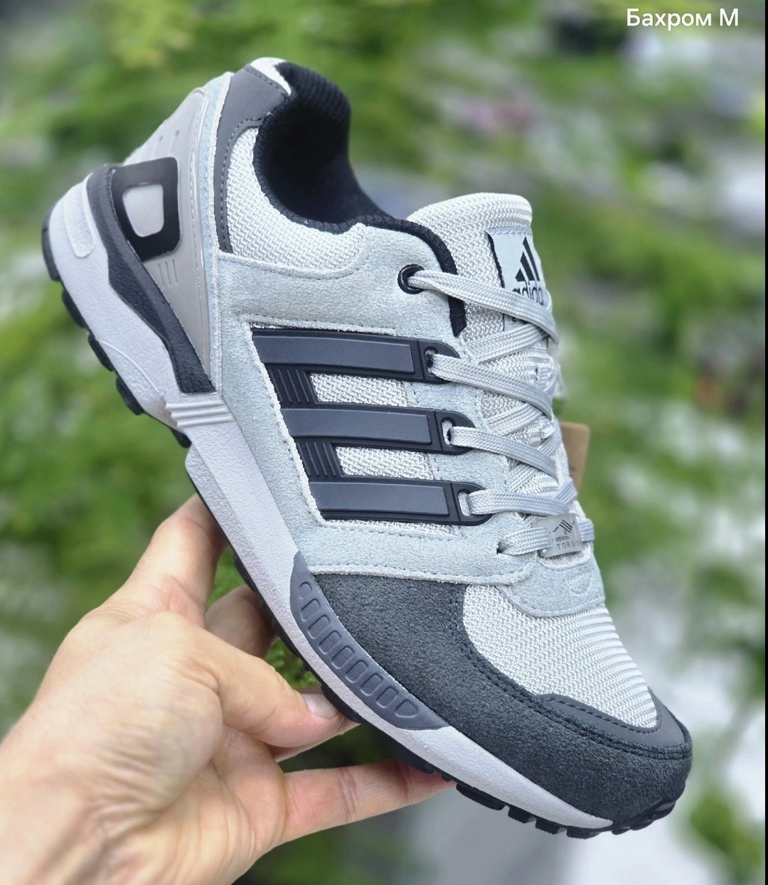 кроссовки adidas torsion,кроссовки adidas torsion equipment,кроссовки adidas,кроссовки адидас торшин,кроссовки мужские adidas