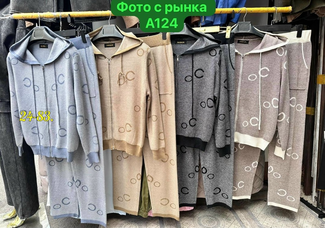 женские костюмы,трикотажные костюмы,костюм спортивный женский,трикотажный костюм женский,костюм двойка