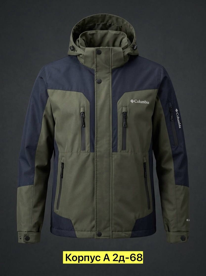 columbia titanium куртка мужская,куртка columbia interchange мужская зимняя,columbia sportswear company куртка мужская зимняя,куртка мужская columbia,куртка columbia