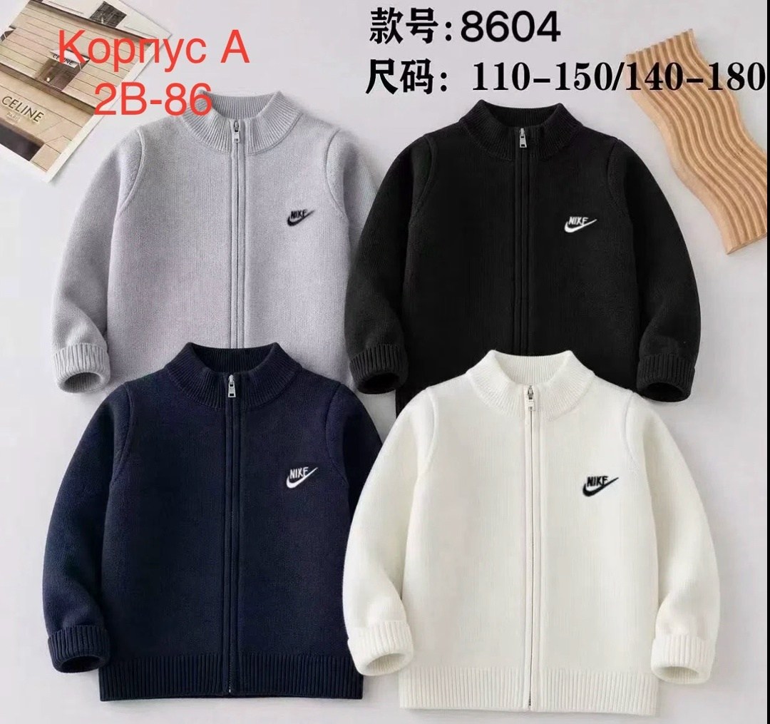 детская кофта,кофта школьная,кофта для девочек,кардиган для девочек,свитер кофта
