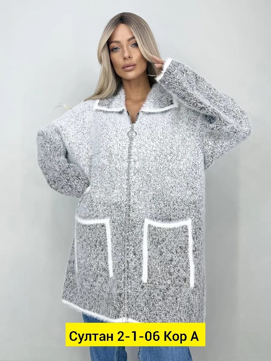 кардиган кофта,модные кардиганы,кардиган,кардиган женский,вязаные кардиганы