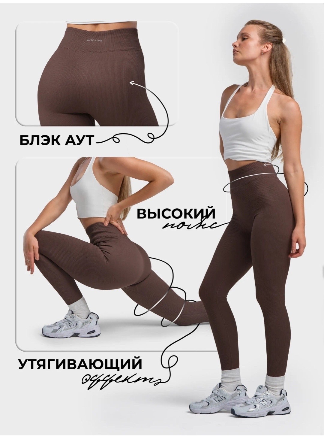 легинсы женские,женские леггинсы,лосины женские,леггинсы повседневные,лосины женские леггинсы