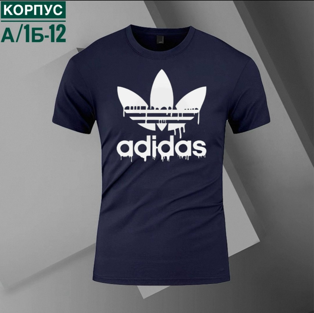 оранжевая футболка адидас,футболки адидас,футболка adidas originals футболка,мужская футболка adidas,футболка адидас синяя с оранжевым