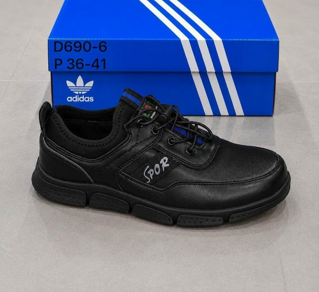 ,кроссовки adidas,мужские кроссовки adidas,кроссовки мужские кожаные adidas,кроссовки мужские