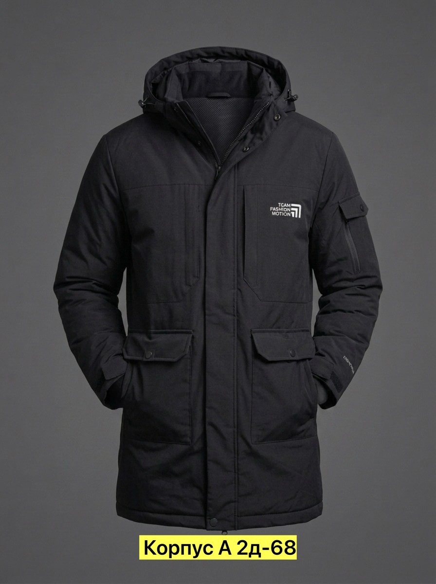мужской пуховик the north face mcmurdo 2,пуховик мужской the north face mcmurdo parka,зимняя куртка the north face,куртка мужская зимняя the north face,мужские пуховики the north face