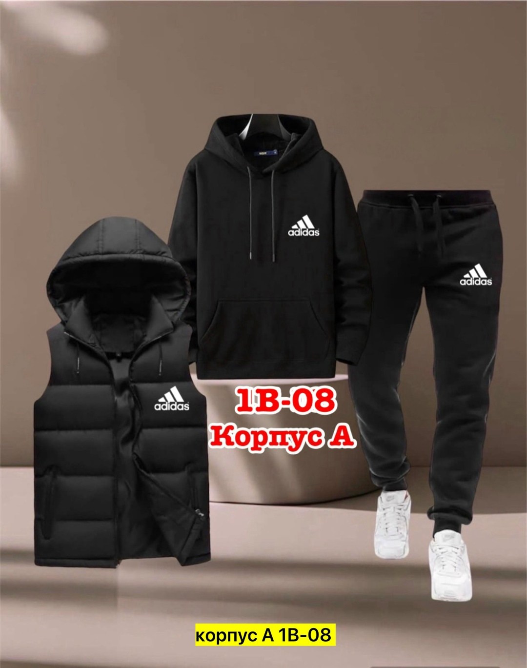 мужской спортивный костюм,костюм спортивный мужской reebok, код 2177446,спортивные костюмы,костюм для мужчин,костюм спортивный мужской nike